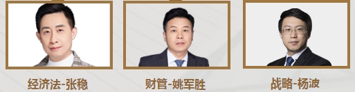 正保會計網(wǎng)校注會VIP簽約特訓(xùn)班到底怎么樣？值得買嗎？
