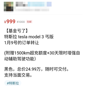 基金大跌！基民咸魚“變賣家產(chǎn)”今天你賣了點(diǎn)啥？