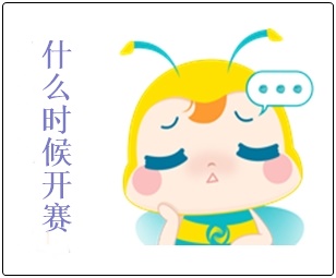 初級(jí)萬(wàn)人?？即筚悂?lái)襲！萬(wàn)人一決高下 你敢來(lái)挑戰(zhàn)嗎？