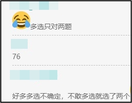 你還沒開始備考中級會計(jì)？尊享無憂班學(xué)員都月考測試了！