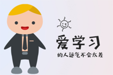 云南2021年CPA成績查詢時間 速看！