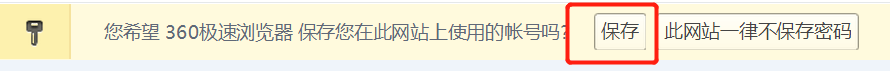 證券報名即將開始！這些工作要提前準備！