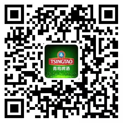 ACCA雇主|職在四方：青島啤酒2021財(cái)務(wù)管培生校招熱啟！