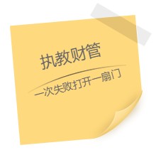 達江老師“應援”中級報名季！四大備考秘籍送給你：