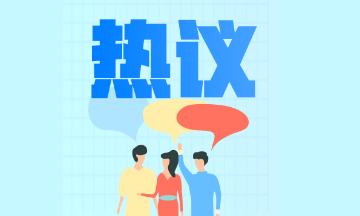 深度分析！特許金融分析師cfa河南，金融企業(yè)都認(rèn)可嗎？