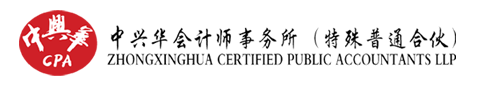 上市公司/國(guó)企招聘啦！月薪上萬的會(huì)計(jì)崗在等你 速來查收