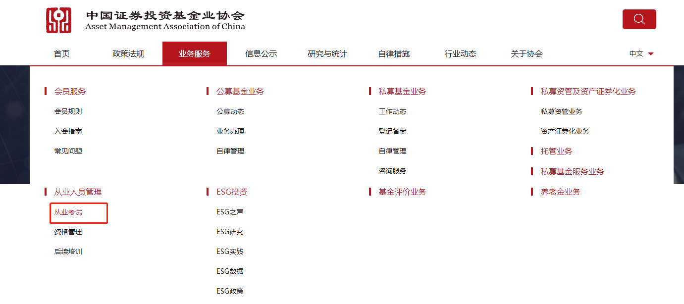 【基金合格證】打印之前 這些內(nèi)容一定要了解！