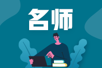 定啦！南昌考生特許金融分析師一級(jí)機(jī)考成績(jī)?nèi)斯?fù)核這樣進(jìn)行！