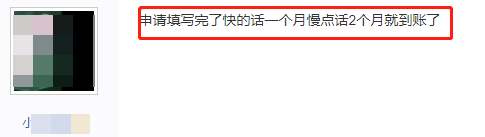 這些中級(jí)會(huì)計(jì)考生恭喜了！持有證書立領(lǐng)￥1500！！