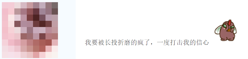 長(zhǎng)期股權(quán)投資又重要又難學(xué)！這些高頻考點(diǎn)學(xué)會(huì)了嗎？