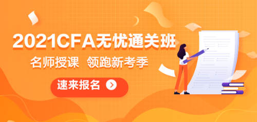 【做題攻略】做了很多題還是不會做怎么辦？（一）