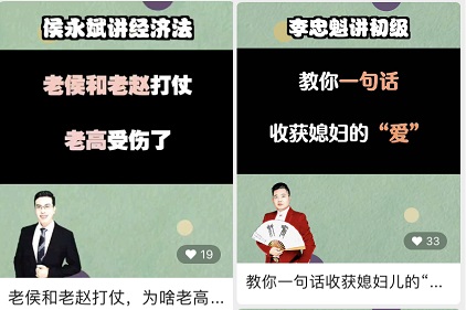 2021會計考生真的很幸運(yùn)！大家都在搶著關(guān)注這個！