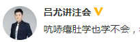 #CPA資格是會計從業(yè)者的必需品嗎# 看看這4位老師怎么說？