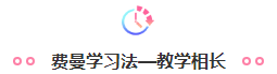 2021注會全國統(tǒng)一考試考試時間安排你知道了嗎？