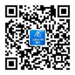 吉林集安注冊(cè)會(huì)計(jì)師報(bào)名一定要在職嗎？