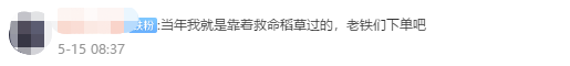 強勢預(yù)告！2021中級會計職稱財務(wù)管理《救命稻草》即將發(fā)布！