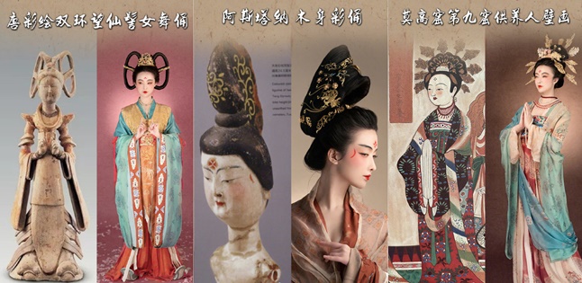   #80后女生化妝演繹千年壁畫人俑# 態(tài)度決定成??！