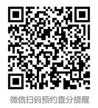 恭喜！初級會計第一階段考試結(jié)束 精彩活動別錯過！