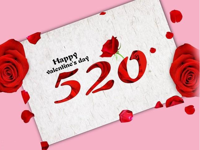 “520”送女朋友什么禮物？禮物講究有意義！