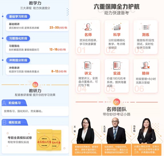 “520”送女朋友什么禮物？禮物講究有意義！