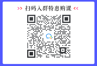 2.99=愛你久久 中級百天如何學(xué)？挺進百天沖鋒營教你沖關(guān)策略