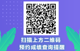 考完初級會計就沒事了？這些重要事情還需關注！