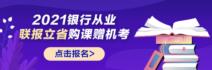北大數(shù)學(xué)大神手提饅頭礦泉水接受采訪！以貌取人你就錯(cuò)了！