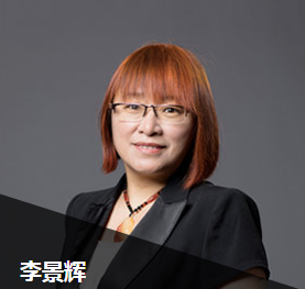 李景輝2021注會(huì)審計(jì)【基礎(chǔ)精講】更新！免費(fèi)試聽(tīng)>