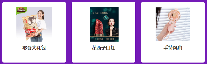 6月4日直播：中級課程4.4折起秒！火力全開引爆6◆18！