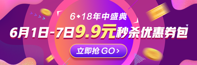 年輕人懂理財(cái)有多重要？看完你就知道了！