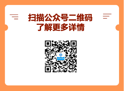 考證人備考打卡挑戰(zhàn)！“CFAer每日打卡贈(zèng)課計(jì)劃”正式上線了！