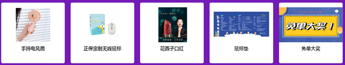9日19點(diǎn)直播！中級(jí)會(huì)計(jì)直播福利專場(chǎng) 2.9折起秒 抽送免單大獎(jiǎng)