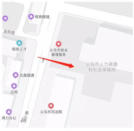 義烏2021高級經濟師考試地點