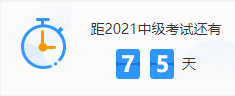 中級萬人?？即筚?8日開賽 一起來圍觀！