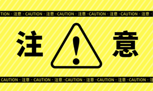 想要好好備考？你的心態(tài)調(diào)整好了嗎？