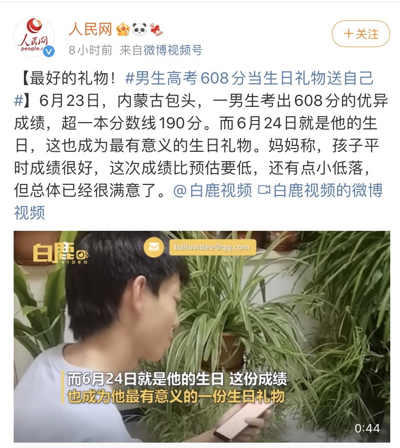 好運(yùn)來(lái)！好運(yùn)來(lái)！快把中級(jí)會(huì)計(jì)證書抱回家！