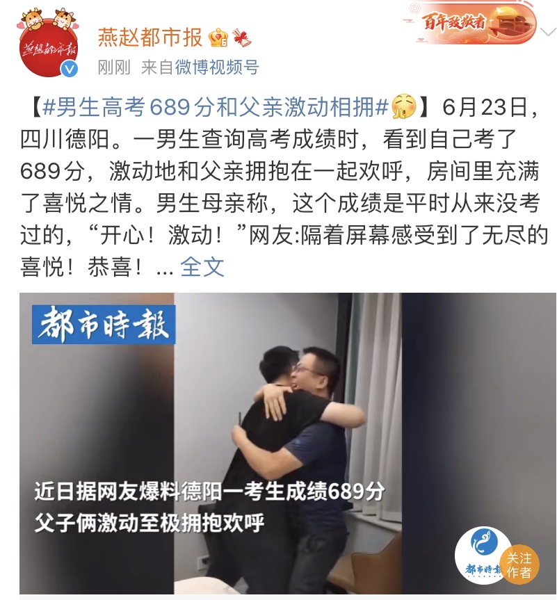 好運(yùn)來(lái)！好運(yùn)來(lái)！快把中級(jí)會(huì)計(jì)證書抱回家！