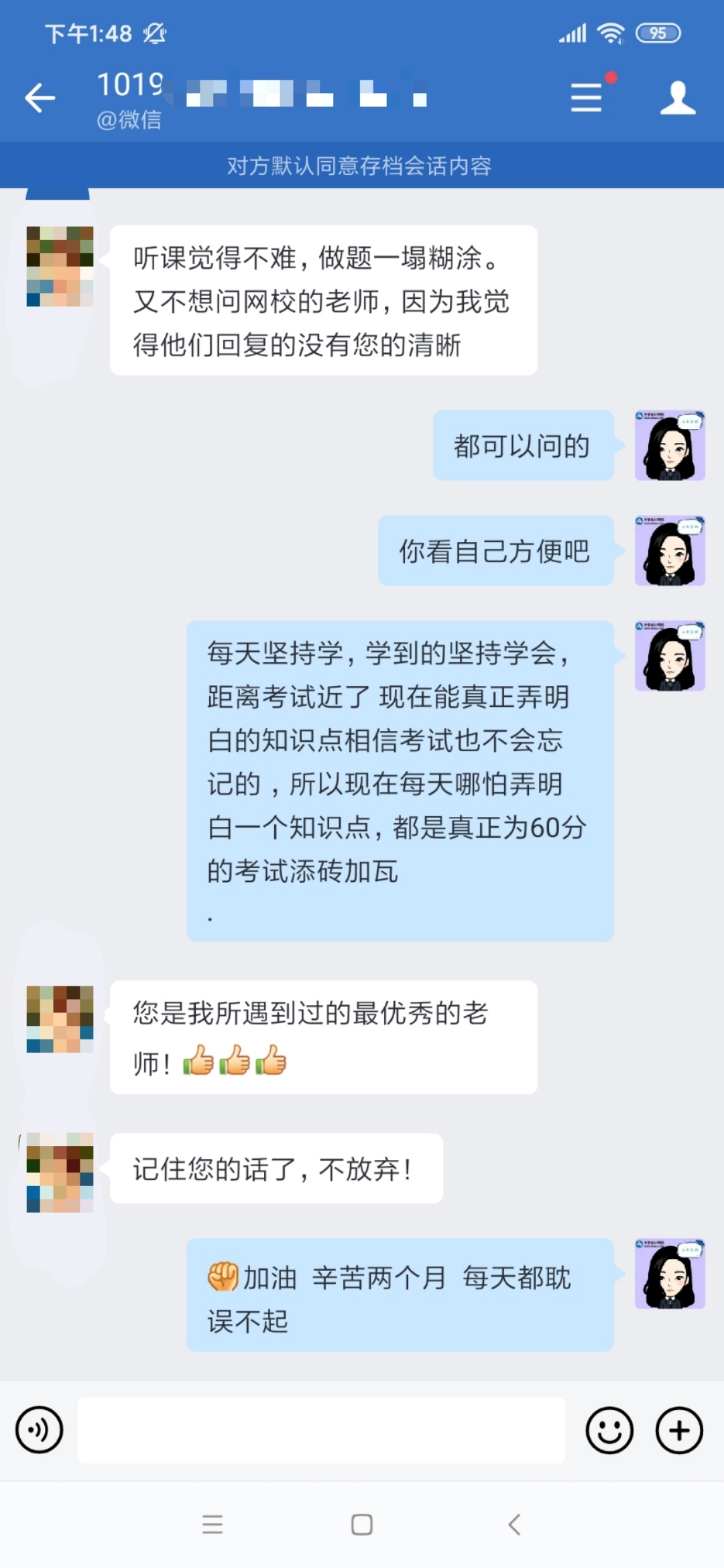 重磅！2022年中級會計VIP簽約特訓(xùn)班開始火熱招生啦！