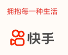 ACCA雇主參訪 | 解鎖快手星球的財務人 記錄真實有趣的自己