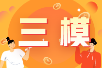 點擊圖片 直達萬人?？贾鲿? suffix=