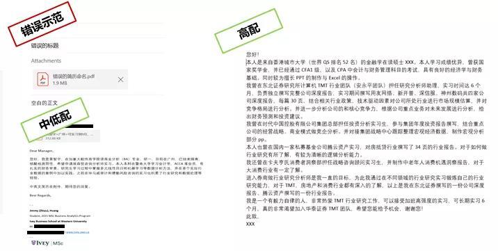 留學(xué)申什么專業(yè)？假如你也對留學(xué)和實(shí)習(xí)申請、人脈搭建感興趣