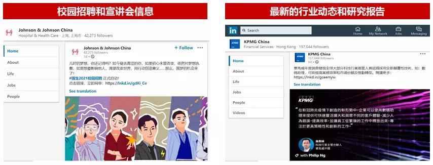 留學(xué)申什么專業(yè)？假如你也對留學(xué)和實(shí)習(xí)申請、人脈搭建感興趣