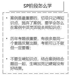 留學(xué)申什么專業(yè)？假如你也對留學(xué)和實(shí)習(xí)申請、人脈搭建感興趣、