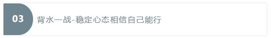【答疑】剛開始復(fù)習(xí)注會還還來得及嗎？（痛哭中...）