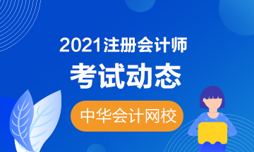 海南?？诳紖^(qū)有什么？快來看~