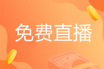 金融行業(yè)的門檻和薪資大揭秘！如何能進(jìn)金融行業(yè)？