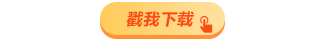 2024注冊會計師《會計》各章節(jié)重要性及建議學(xué)習(xí)時長