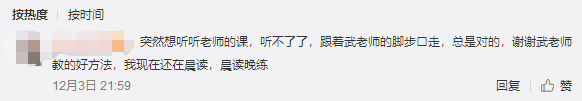 2022中級VIP試學訓練營來啦?。?9.9給你兩周沉浸式學習體驗！