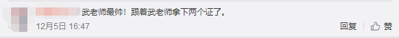 2022中級VIP試學訓練營來啦?。?9.9給你兩周沉浸式學習體驗！