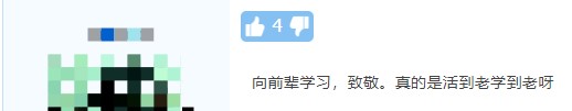 備考中級(jí)會(huì)計(jì)職稱~一年過(guò)三科現(xiàn)實(shí)嗎？